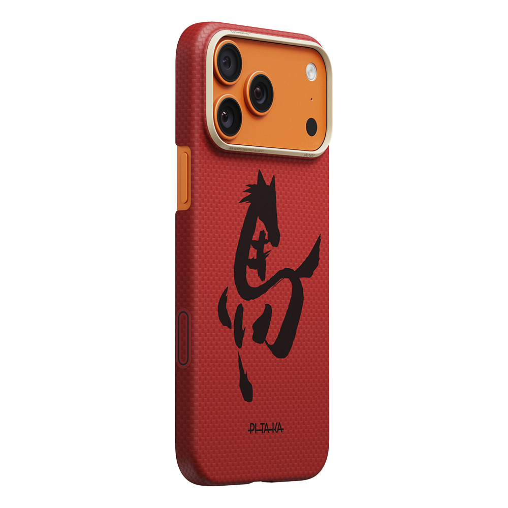 Apple iPhone 17 Pro Max Uyumlu Kılıf M-safe Şarj Özellikli Aramid Fiber Pitaka Horse Painting Serisi Kapak - 1
