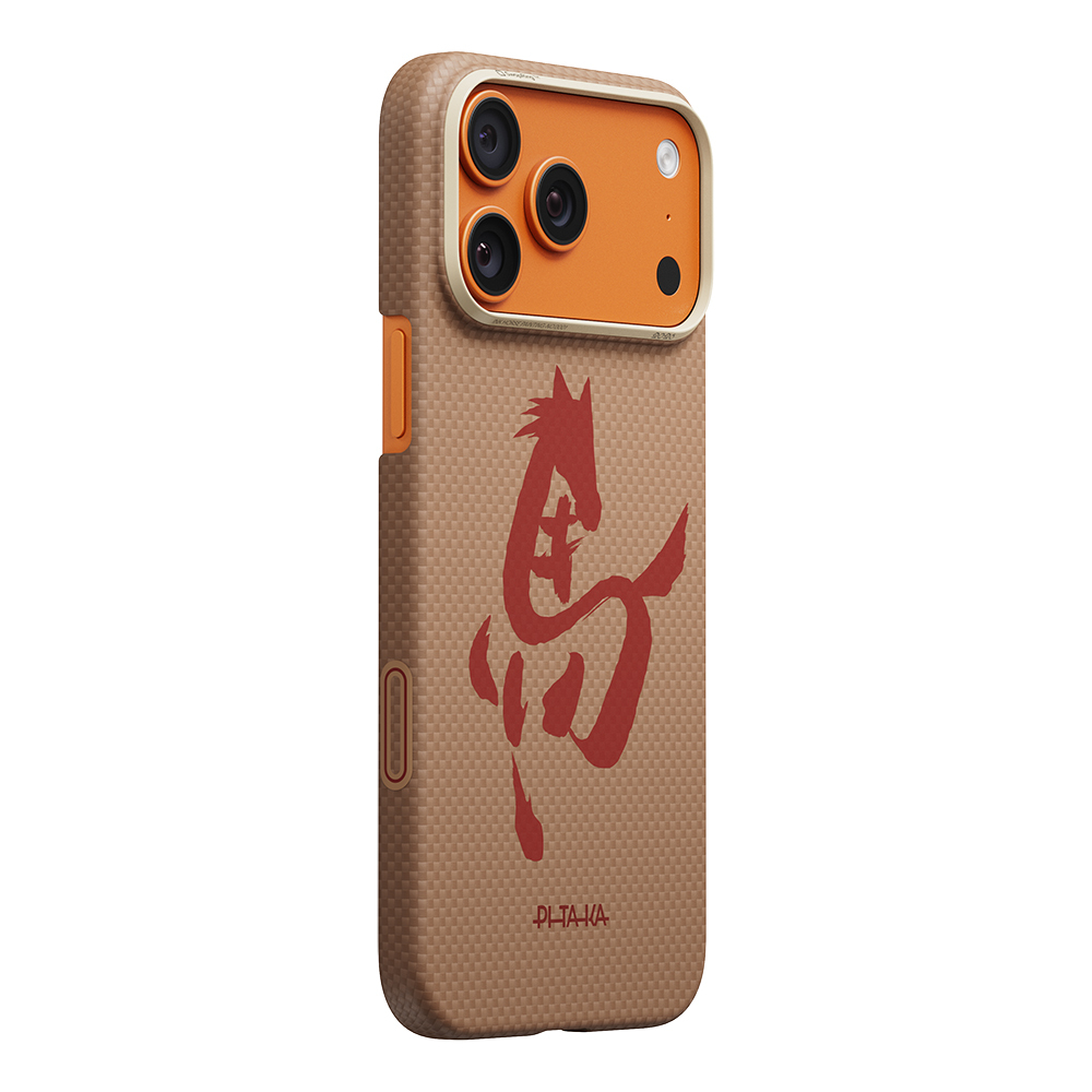 Apple iPhone 17 Pro Max Uyumlu Kılıf M-safe Şarj Özellikli Aramid Fiber Pitaka Horse Painting Serisi Kapak - 1