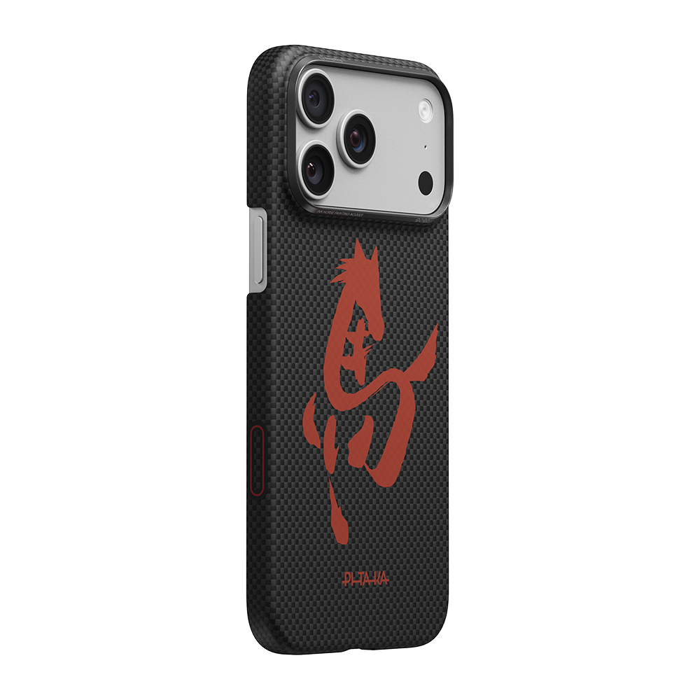 Apple iPhone 17 Pro Max Uyumlu Kılıf M-safe Şarj Özellikli Aramid Fiber Pitaka Horse Painting Serisi Kapak - 2