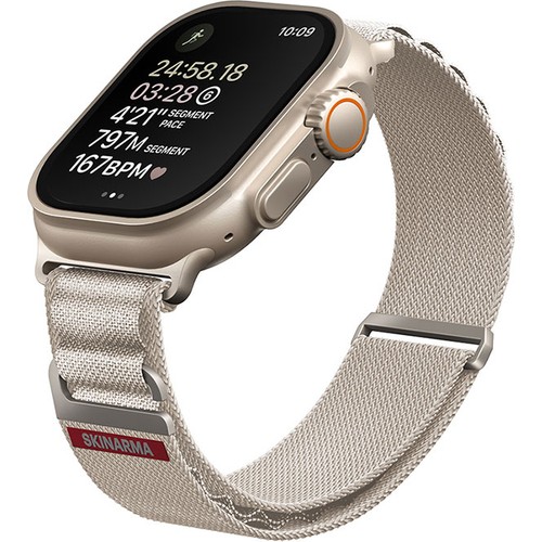 Apple Watch 7 45mm Uyumlu SkinArma Kobu Hasır Kordon