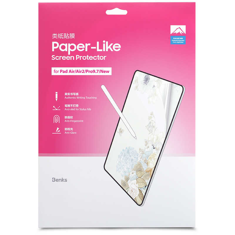 Benks Apple iPad 9.7 Uyumlu Paper-Like Ekran Koruyucu - 6