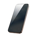 Apple iPhone 14 Pro Max Uyumlu Hidrofobik Ve Oleofobik Özellikli Benks Privacy Air Shield 0.4mm Ekran Koruyucu 10'lu Paket - 3