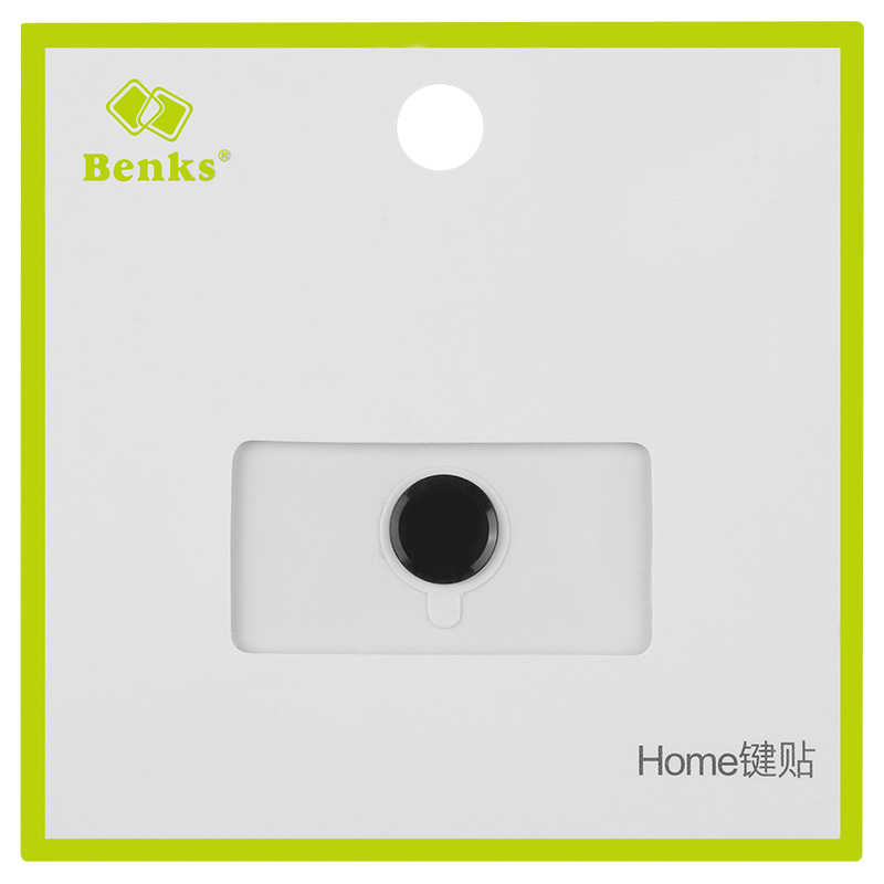 Benks Home Key Button Sticker - 3