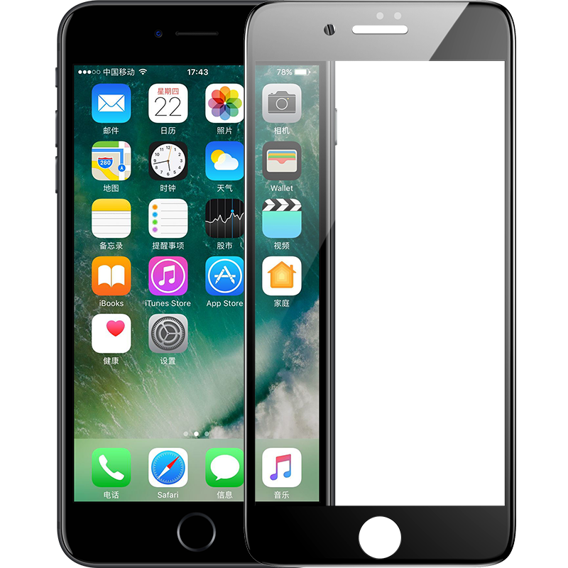 Apple iPhone 8 Uyumlu Benks 0.3mm V Pro Ekran Koruyucu - 6