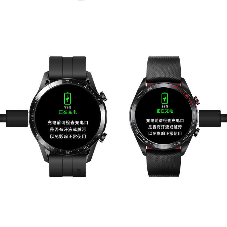 Huawei GT2 46mm Uyumlu Zore Usb Şarj Kablosu - 5