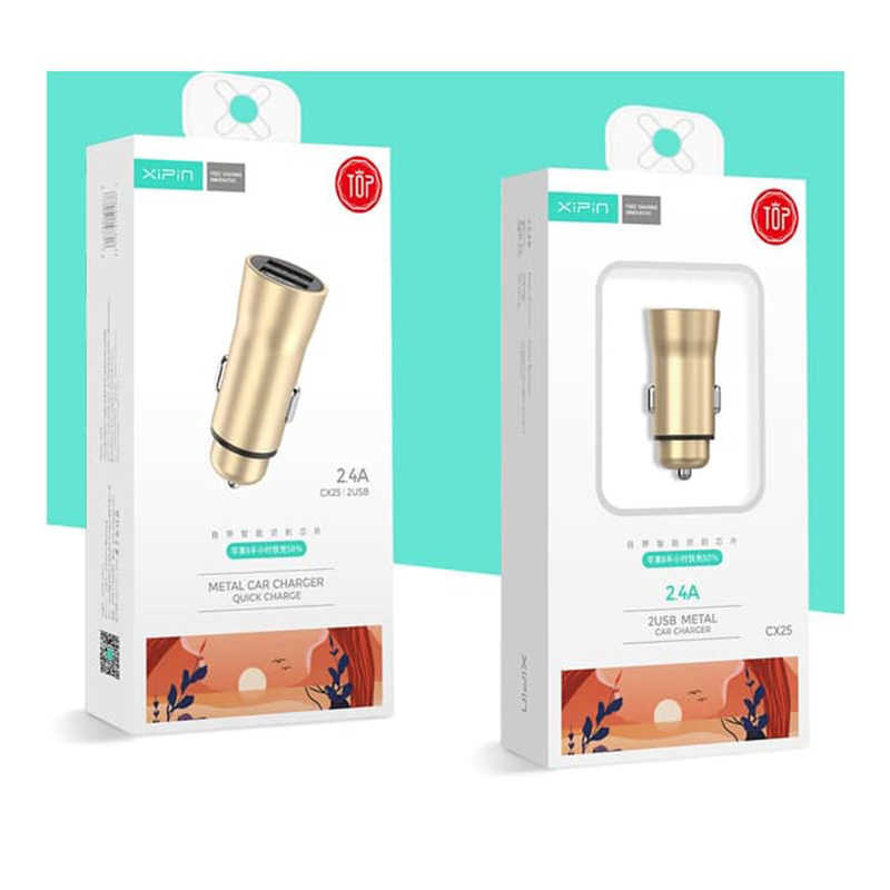 Xipin CX25 3.0 Araç Şarj Aleti - 2