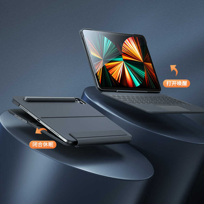 Apple iPad Pro 12.9 2021 Uyumlu (5.Nesil) Benks KB02 Kablosuz Klavyeli Kılıf - 10