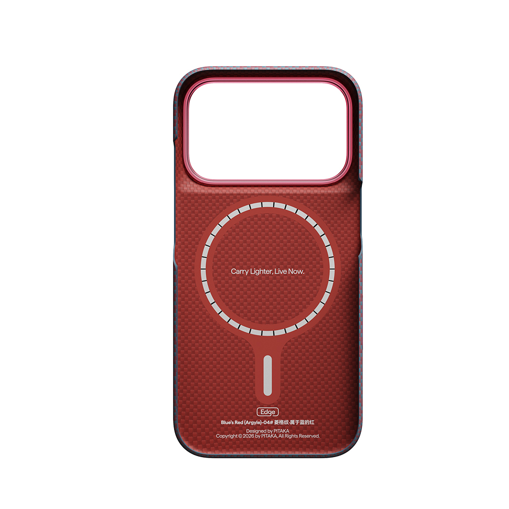 Apple iPhone 18 Pro Max Kılıf M-safe Şarj Özellikli Aramid Karbon Fiber Pitaka Argyle Serisi Kapak - 5
