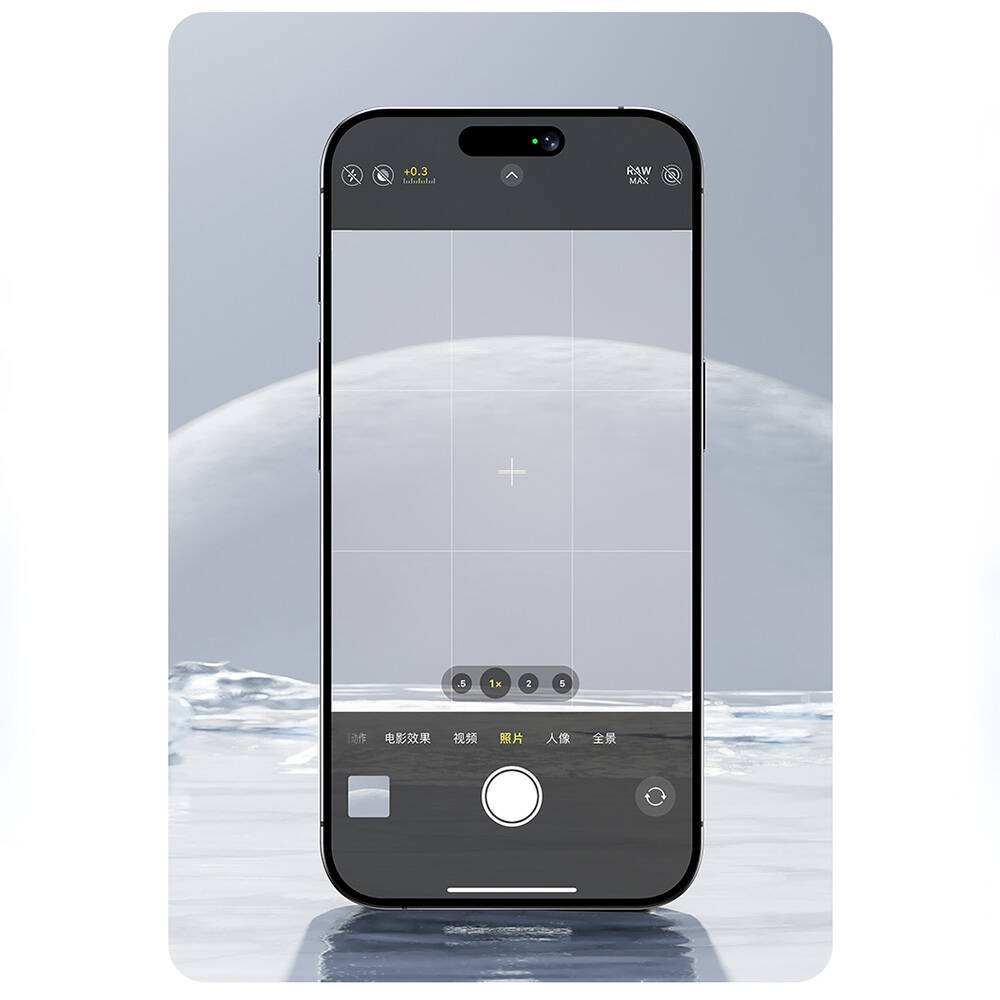 Apple iPhone 16 Benks AR Glass Warrior Transparan Premium Cam Kamera Lens Koruyucu - 2