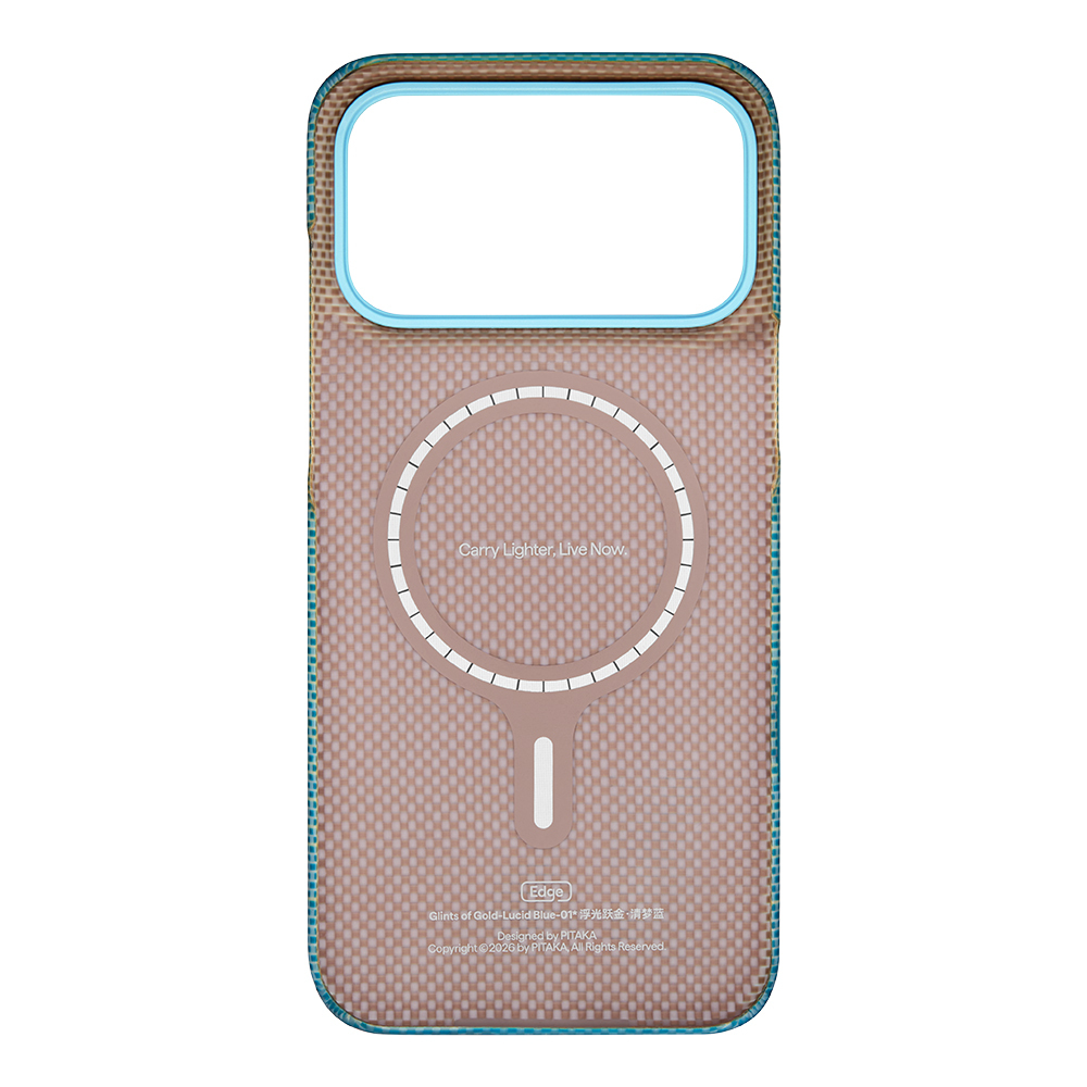 Apple iPhone 18 Pro Max Kılıf M-safe Şarj Özellikli Aramid Karbon Fiber Pitaka Glints of Gold Ultra Slim Serisi Kapak - 6