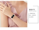 Xiaomi Mi Band 3 Uyumlu Kordon Örgü İşlemeli Yumuşak Hasır KRD-49 Kayış - 6