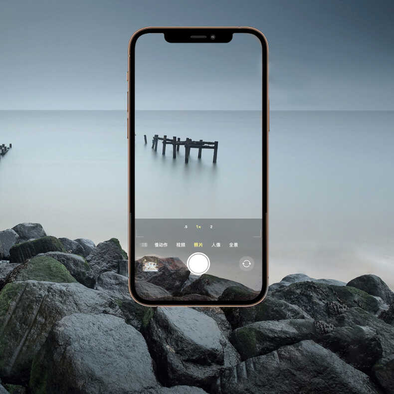 Apple iPhone 15 Pro Max Uyumlu Zore CL-06 Kamera Lens Koruyucu - 8