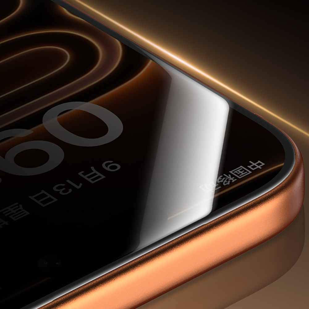 Apple iPhone 17 Uyumlu Benks Glass Warrior 2.0 EZFita Privacy Hayalet Cam Ekran Koruyucu + Kolay Uygulama Aparatı - 7