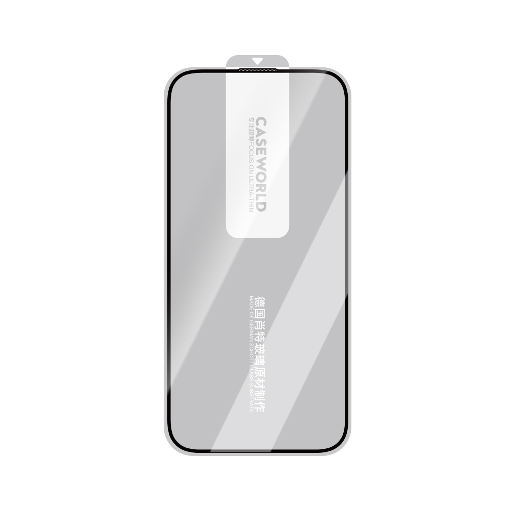 Apple iPhone 15 Pro Max Uyumlu CaseWorld Ultra-Thin Serisi 0.15mm 2.5D Schott Cam Temperli Ekran Koruyucu - 4