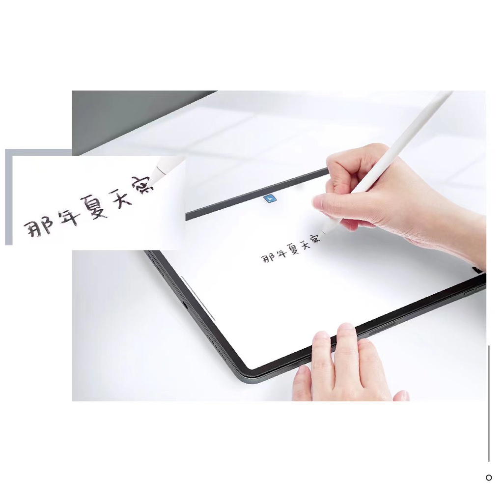 Xiaomi Redmi Pad SE Uyumlu Kağıt Hisli Mat Davin Paper Like Tablet Ekran Koruyucu - 6
