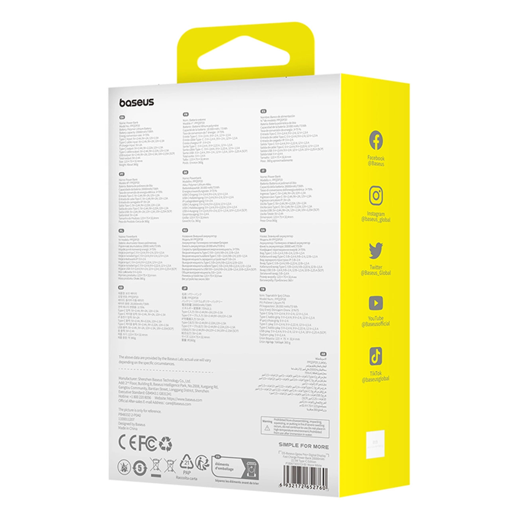 Baseus Qpow Pro 20000mAh 22.5W Type-C Powerbank