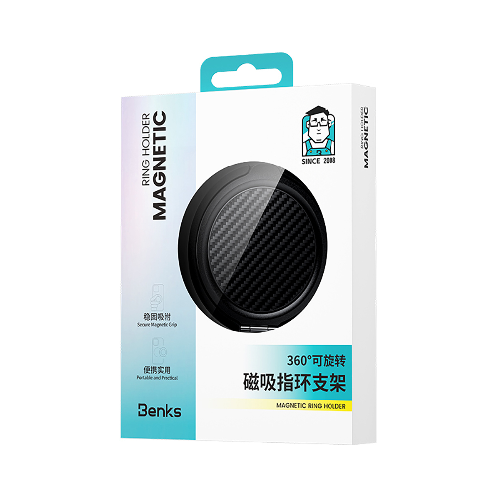 Benks Magnetik Özellikli 360 Derece Dönebilen Karbon Fiber Tasarımlı 600D Parmak Ring Stand - 3