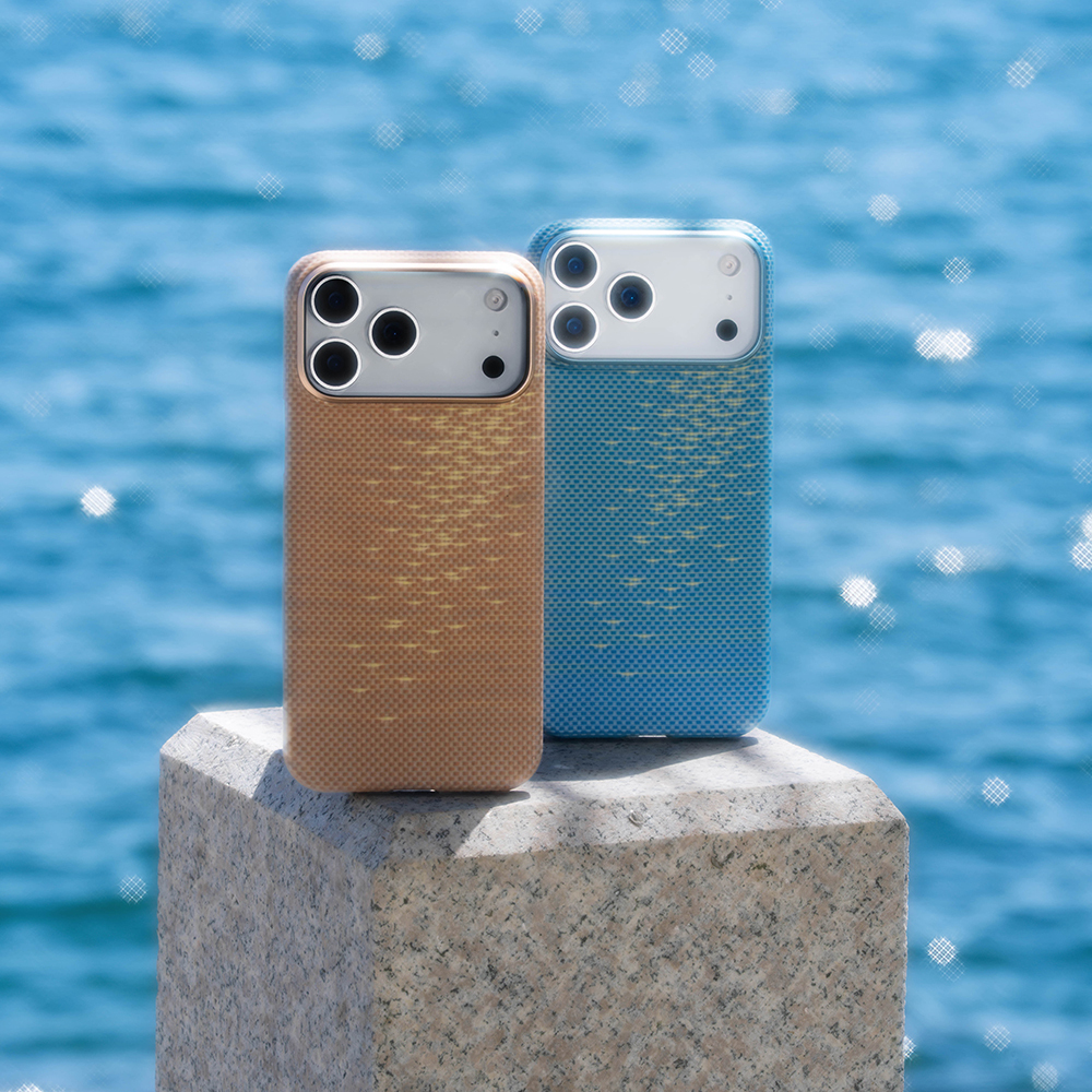 Apple iPhone 17 Pro Uyumlu Kılıf M-safe Şarj Özellikli Aramid Fiber Pitaka Glints of Gold Ultra Slim Serisi Kapak - 22