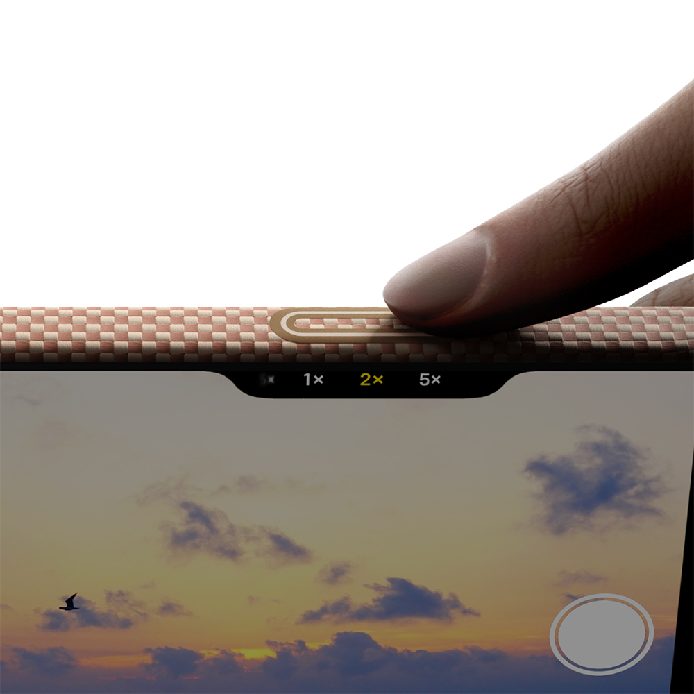 Apple iPhone 17 Pro Uyumlu Kılıf M-safe Şarj Özellikli Aramid Fiber Pitaka Glints of Gold Ultra Slim Serisi Kapak - 23