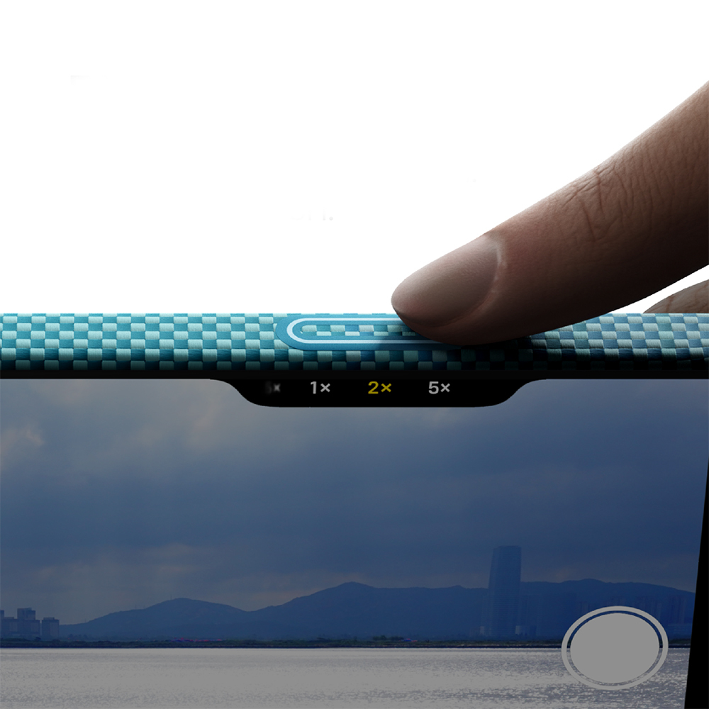 Apple iPhone 17 Pro Uyumlu Kılıf M-safe Şarj Özellikli Aramid Fiber Pitaka Glints of Gold Ultra Slim Serisi Kapak - 27