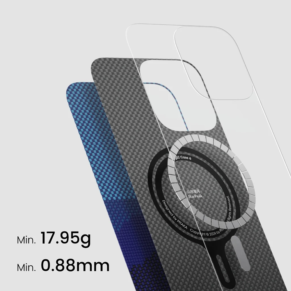 Apple iPhone 16 Plus Uyumlu Kılıf Magsafe Şarj Özellikli Aramid Fiber Pitaka Tactile Woven Starpeak Serisi Over The Horizon Kapak - 3
