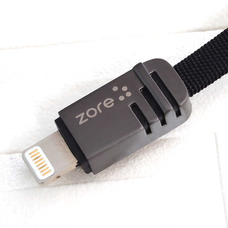 Zore Mest Lightning Usb Kablo 1M - 3