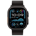 Apple Watch Ultra 49mm Uyumlu Zore KRD-121 Metal Hasır Kordon - 1