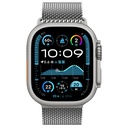 Apple Watch Ultra 49mm Uyumlu Zore KRD-121 Metal Hasır Kordon - 4