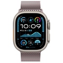 Apple Watch Ultra 49mm Uyumlu Zore KRD-121 Metal Hasır Kordon - 5