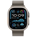 Apple Watch Ultra 49mm Uyumlu Zore KRD-121 Metal Hasır Kordon - 9