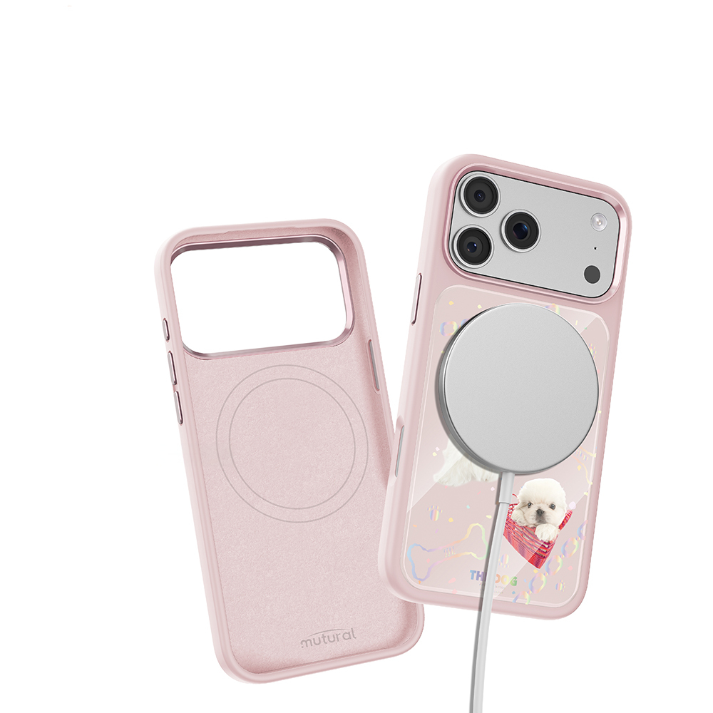 Apple iPhone 18 Pro Max Kılıf M-safe Şarj Özellikli 3D Baskılı Tasarım Mutural The Dog Serisi Kapak - 6