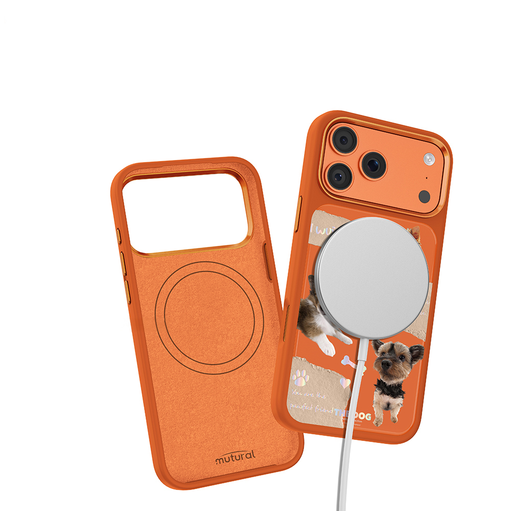 Apple iPhone 18 Pro Max Kılıf M-safe Şarj Özellikli 3D Baskılı Tasarım Mutural The Dog Serisi Kapak - 6