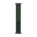 Apple Watch 7 41mm Uyumlu Kordon Alpine Hasır Örgü Zore KRD-74 Kumaş Kayış - 6