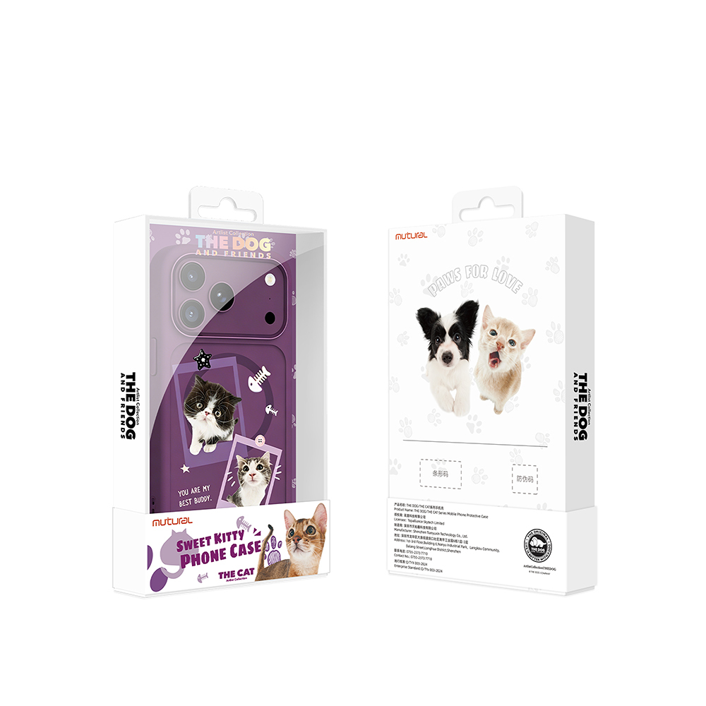 Apple iPhone 18 Pro Max Kılıf M-safe Şarj Özellikli 3D Baskılı Tasarım Mutural The Cat Serisi Kapak - 10