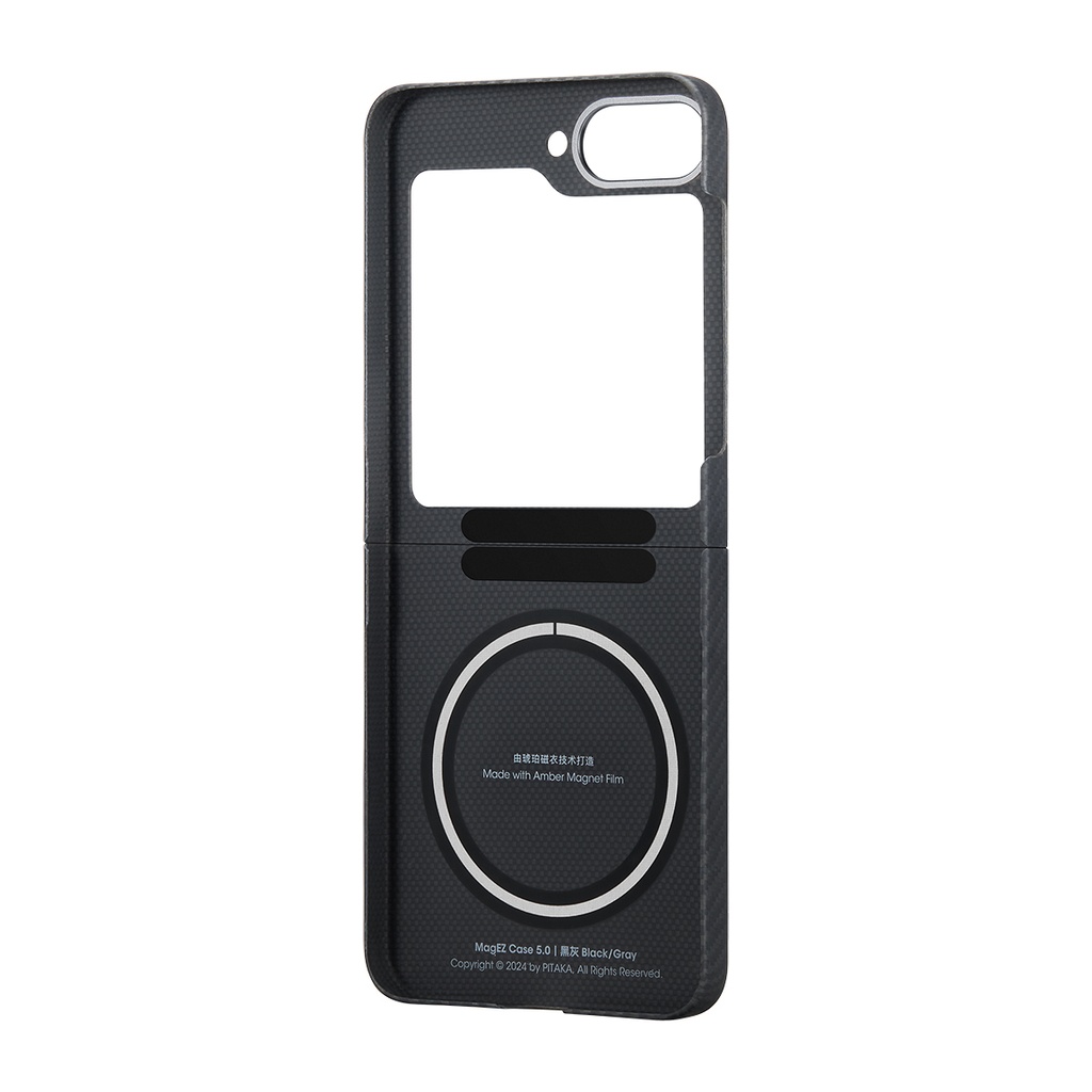 Samsung Galaxy Z Flip 6 Uyumlu Kılıf Magsafe Şarj Özellikli 600D Aramid Fiber Pitaka Ultra-Slim Classic Serisi Black-Grey Twill Kapak - 4