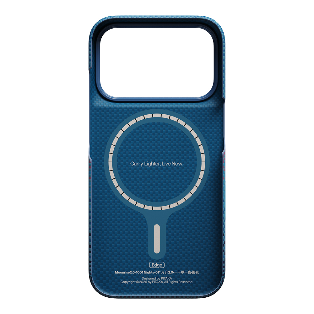 iPhone 18 Pro Kılıf M-safe Şarj Özellikli Aramid Karbon Fiber Pitaka Moonrise 2.0 Nights Serisi Kapak - 8