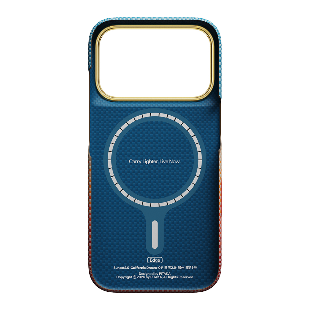 Apple iPhone 18 Pro Kılıf M-safe Şarj Özellikli Aramid Fiber Pitaka Sunset 2.0 California Dream Serisi Kapak - 4