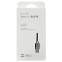 Benks Type-C Kablo - 5