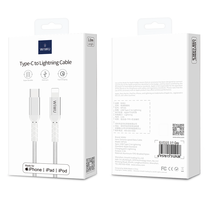 Wiwu WP101 MFI Type-c to Lightning Kablo - 1