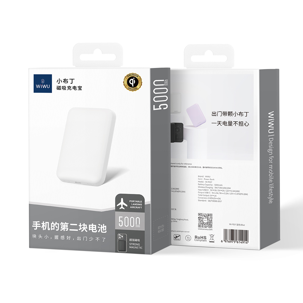Wiwu Wi-P037 Qi Şarj Teknolojili LED Işık Göstergeli M-safe Kablosuz Powerbank 5000mAh 15W - 5