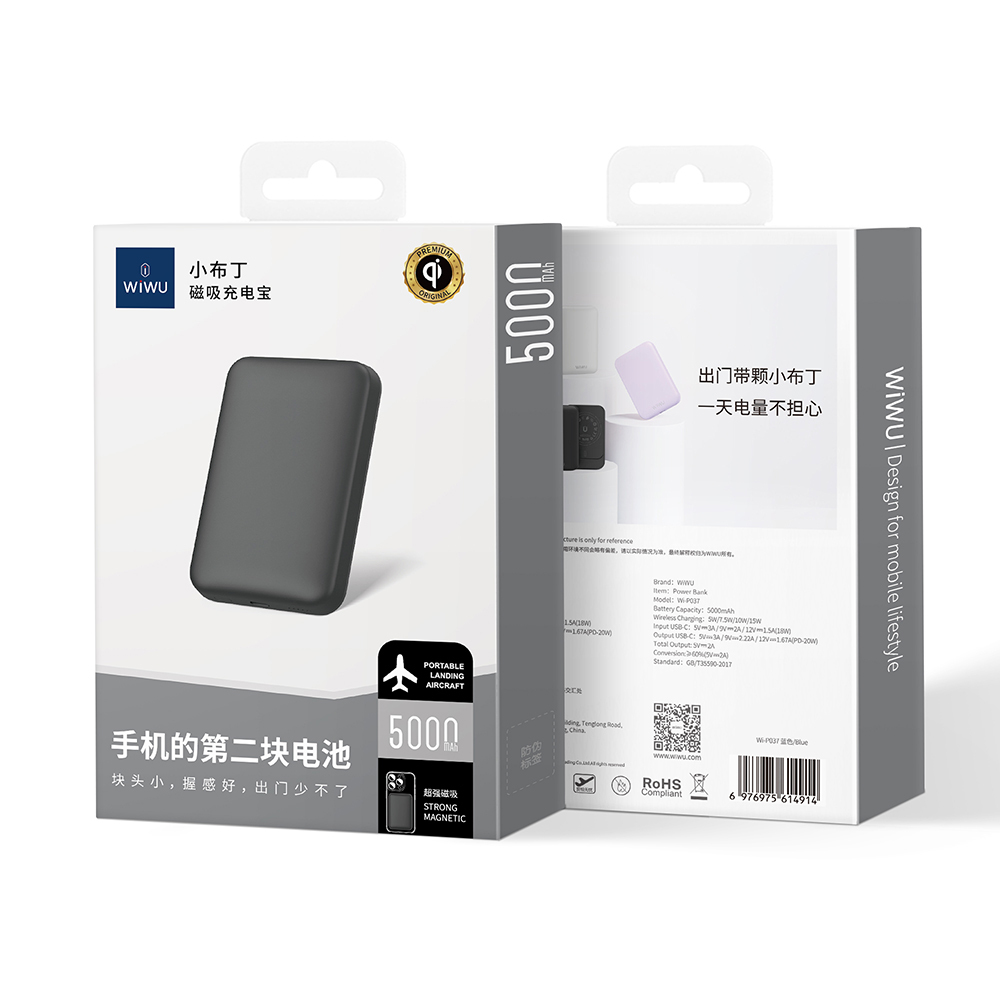 Wiwu Wi-P037 Qi Şarj Teknolojili LED Işık Göstergeli M-safe Kablosuz Powerbank 5000mAh 15W - 6