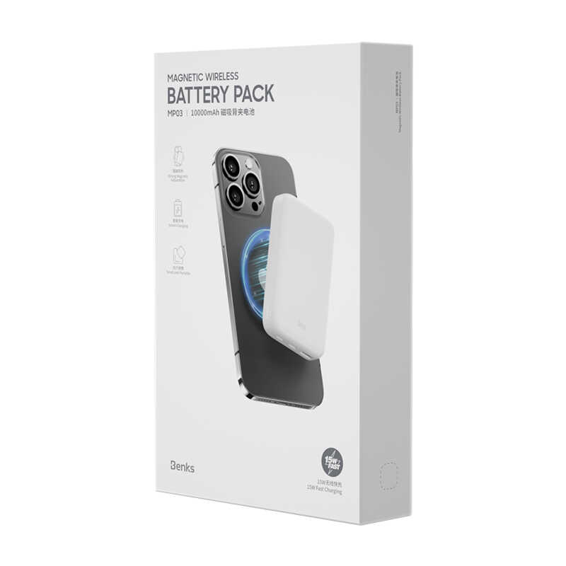 Benks MP03 M-safe Magnetic Powerbank 10000 Mah - 2