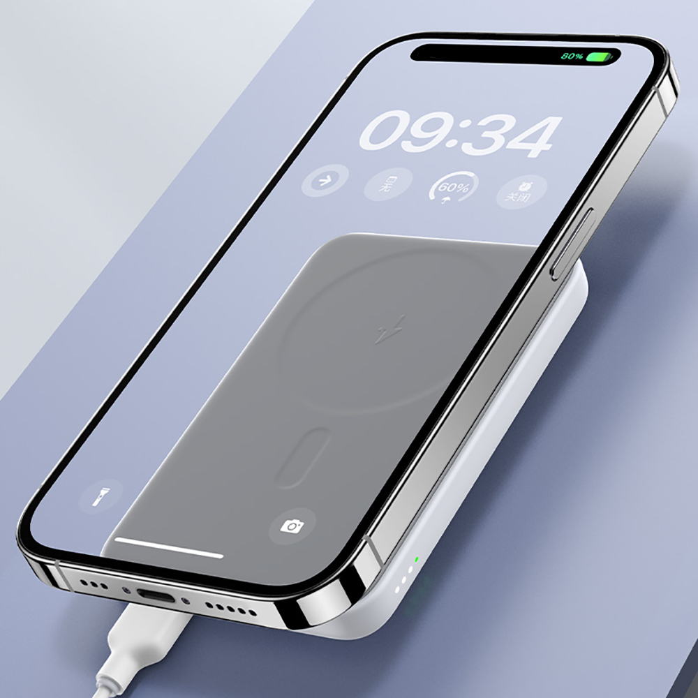 Benks MP08 M-safe Magnetik Standlı İnce Tasarımlı Powerbank 10000mAh - 8