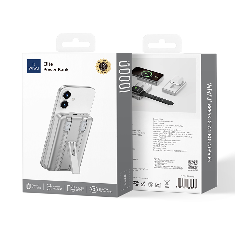 Wiwu Wi-P056 Taşınabilir Wireless Şarj ve PD Hızlı Şarj Özellikli Powerbank 15W 10000mAh - 17