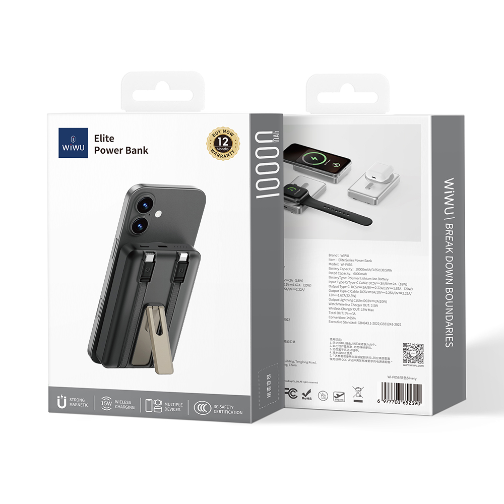 Wiwu Wi-P056 Taşınabilir Wireless Şarj ve PD Hızlı Şarj Özellikli Powerbank 15W 10000mAh - 18