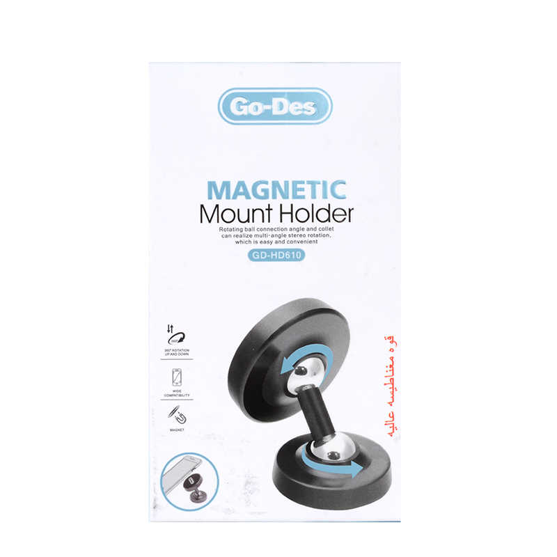 Go Des GD-HD610 Magnetik Araç Telefon Tutucu - 9