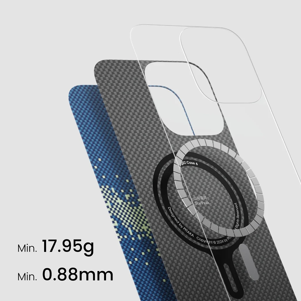 Apple iPhone 16 Pro Max Uyumlu Kılıf Magsafe Şarj Özellikli Lumintex Teknolojili Fosforlu Özellikli Aramid Fiber Pitaka Tactile Woven Starpeak Serisi Milky Way Galaxy Kapak - 9