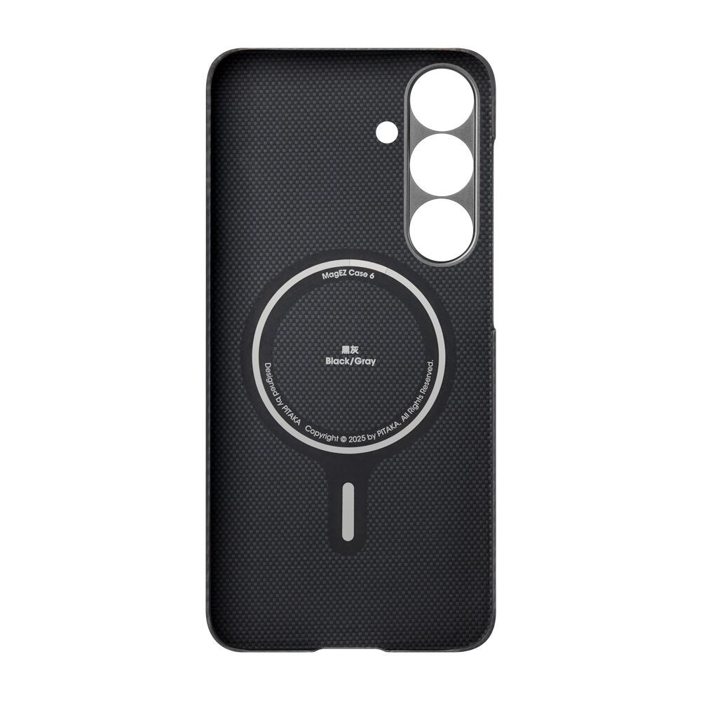 Samsung Galaxy S25 Uyumlu Plus Kılıf Magsafe Şarj Özellikli 600D Aramid Fiber Pitaka Ultra-Slim Classic Serisi Black-Grey Twill Kapak - 4