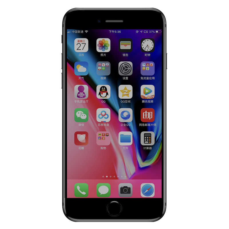 Apple iPhone 7 Plus Uyumlu Zore Anti-Dust Privacy Temperli Ekran Koruyucu - 1