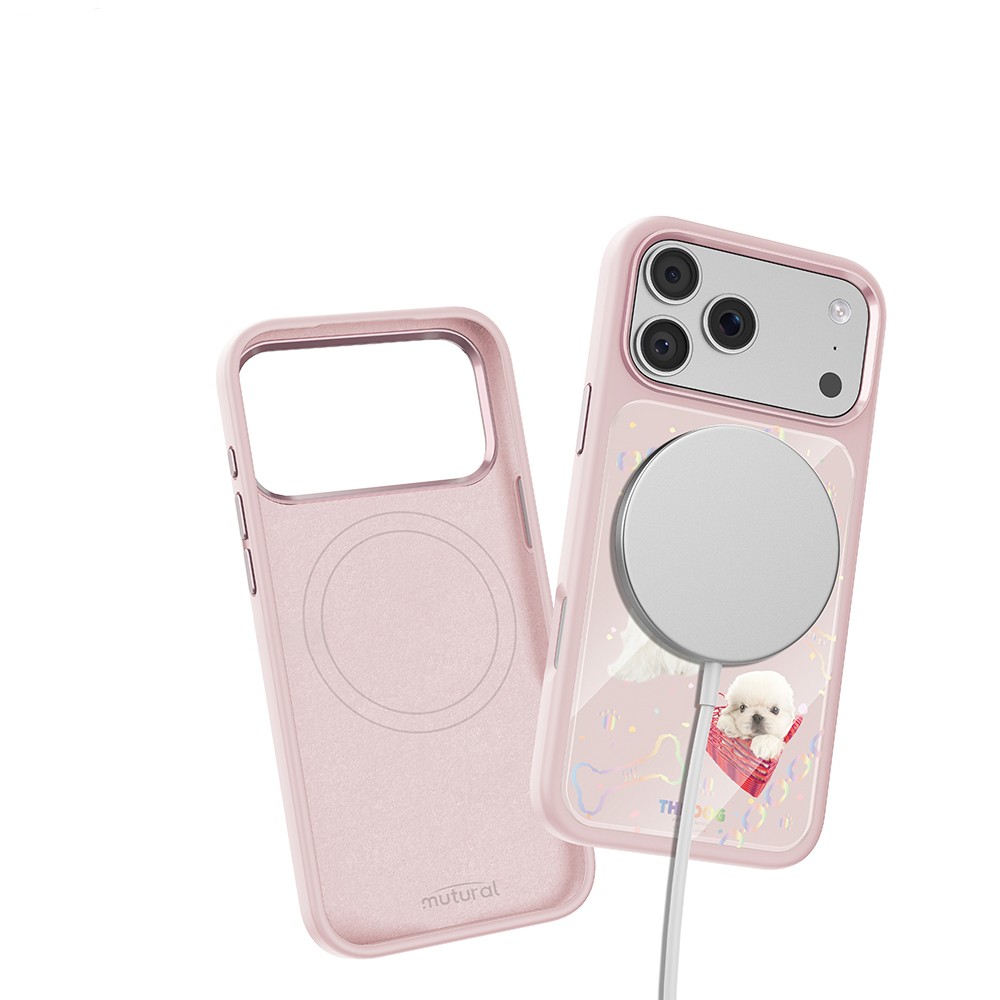 Apple iPhone 17 Pro Max Uyumlu Kılıf M-safe Şarj Özellikli 3D Baskılı Tasarım Mutural The Dog Serisi Kapak - 6